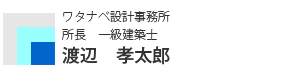 �ꋉ���z�m�@�n�ӍF���Y