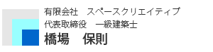 �ꋉ���z�m�@����ۑ�