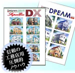 �M���̍H���X�p���|�I�m�E�n�E