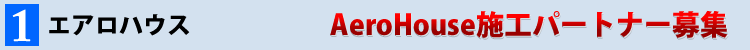 �G�A���n�E�X